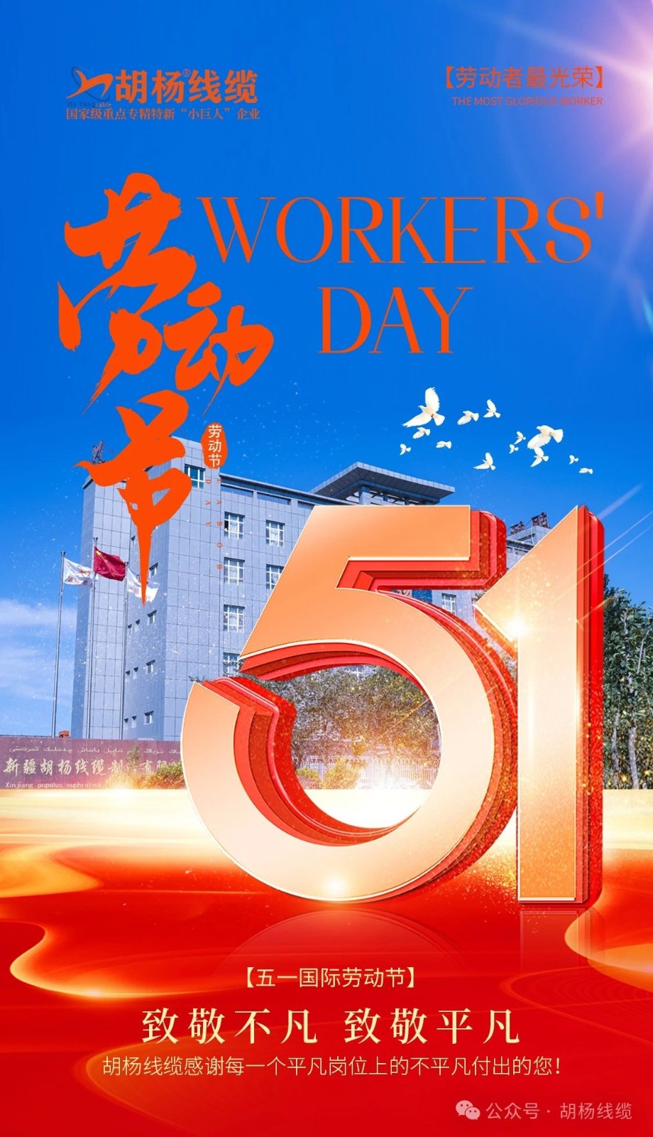 圖片 19.jpg